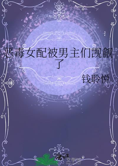 Ů䱻