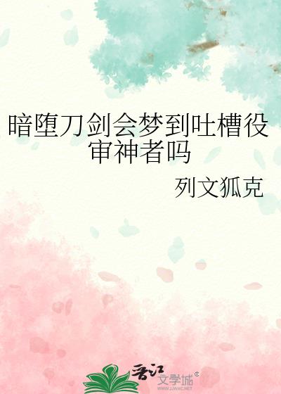 鵶ε²