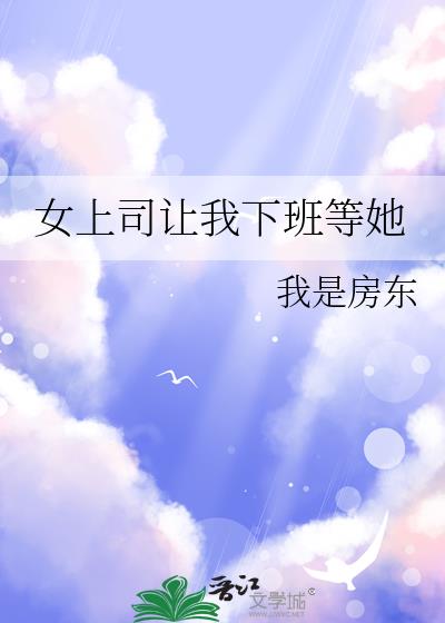 Ů˾°