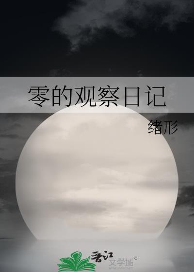 Ĺ۲ռ