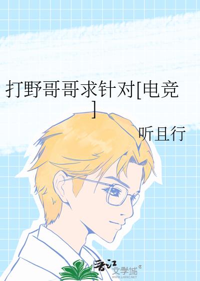 Ұ[羺]