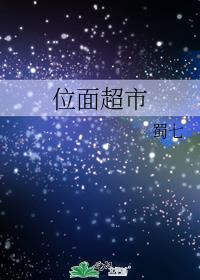λ泬