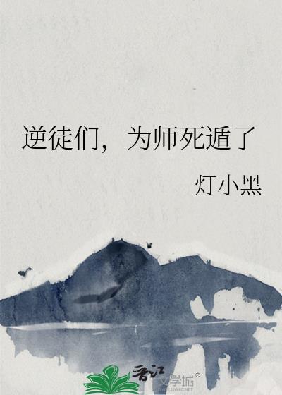 ͽǣΪʦ