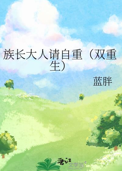 峤أ˫