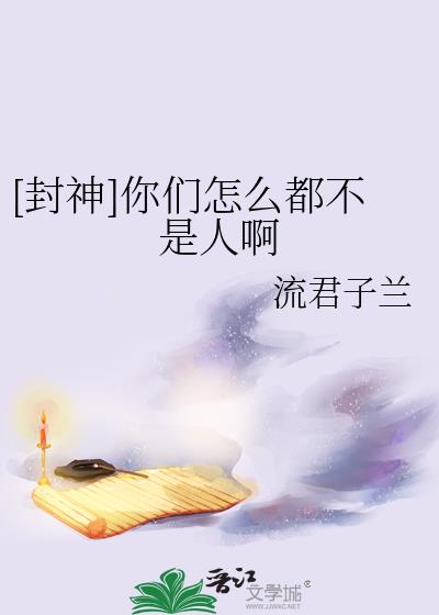 []ô˰