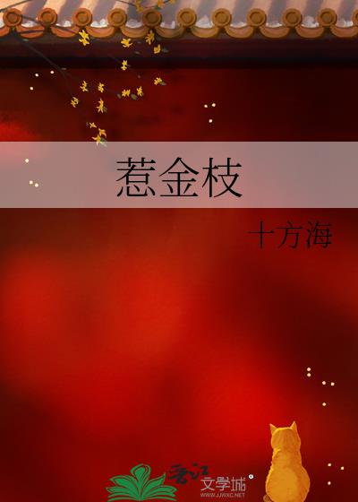 ǽ֦