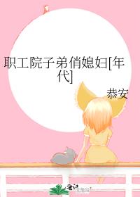 ְԺӵϱ[]