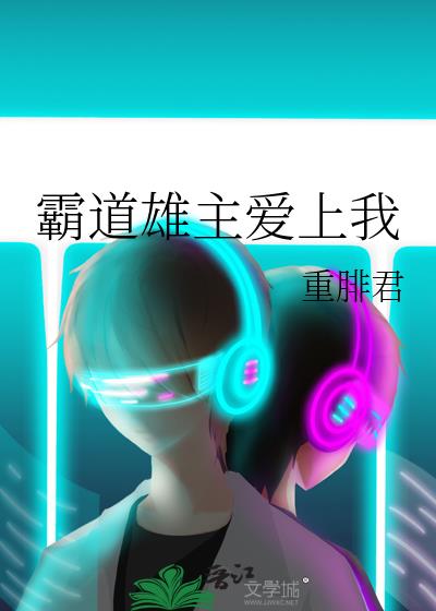 Ե