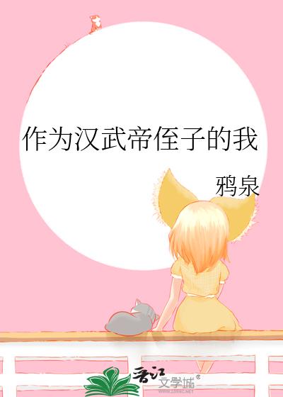Ϊֶӵ