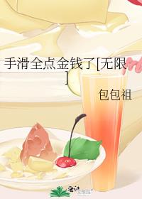 ֻȫǮ[]