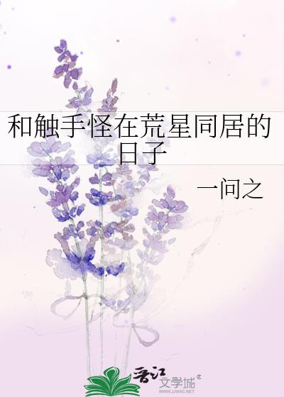 ʹֹڻͬӵ