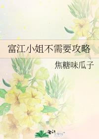 С㲻Ҫ