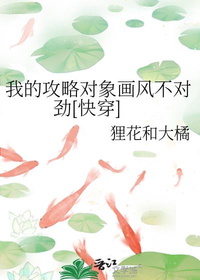 ҵĹԶ󻭷粻Ծ[촩]