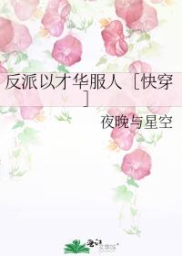 ԲŻˣۿ촩