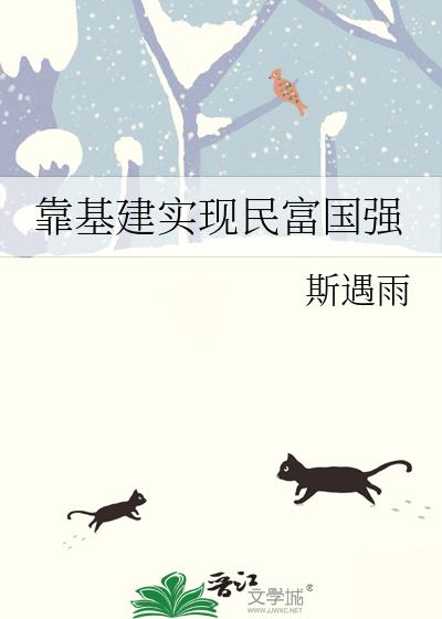 ʵ񸻹ǿ