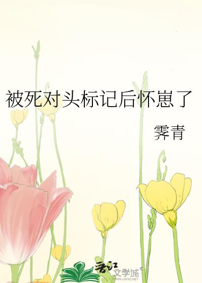 ͷǺ