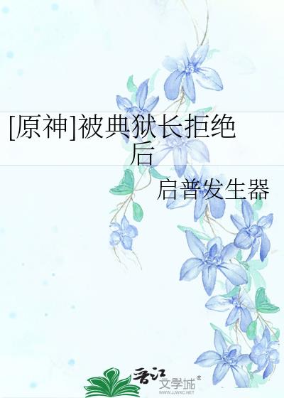 [ԭ]ܾ