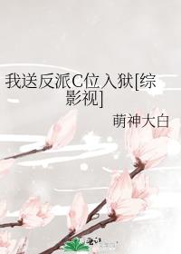 ͷCλ[Ӱ]
