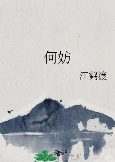 η