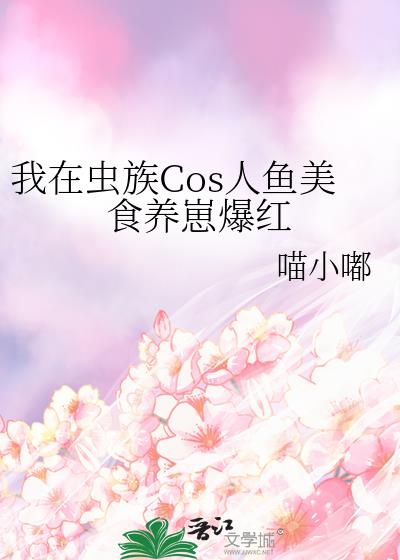 ڳCosʳ̱