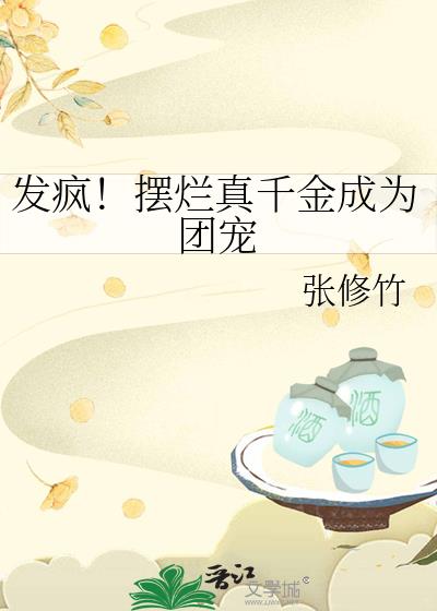 裡ǧΪų