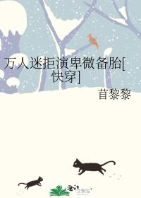 Ծݱ΢̥[촩]