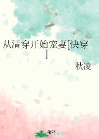 崩ʼ[촩]