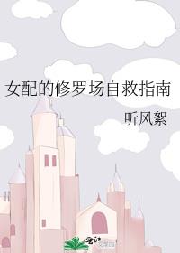 Ů޳Ծָ