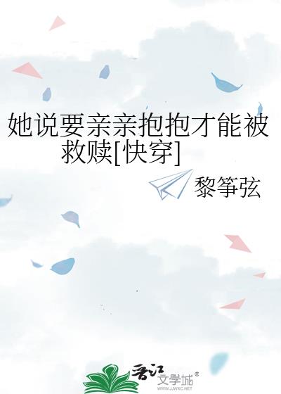 ˵Ҫױܱ[촩]