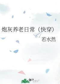 ڻճ촩