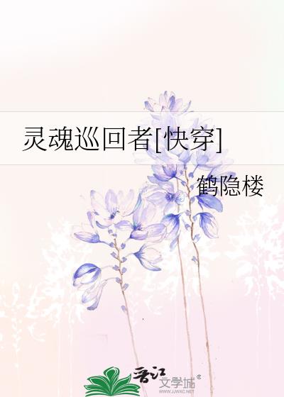 Ѳ[촩]
