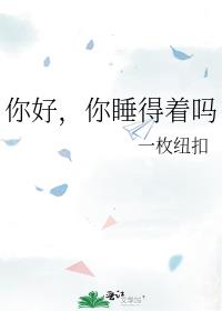 ã˯