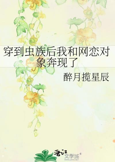 Һ