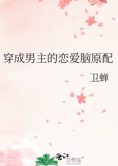 ԭ