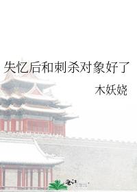 ʧʹɱ