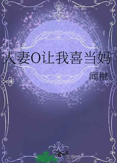 Oϲ