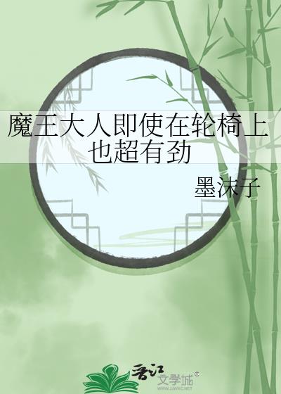 ħ˼ʹҲо
