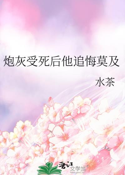 ڻ׷Ī