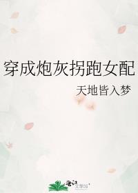 ڻҹŮ