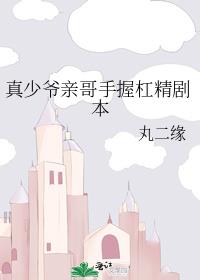 ү׸ոܾ籾