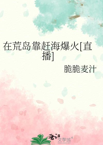 ڻĵϺ[ֱ]