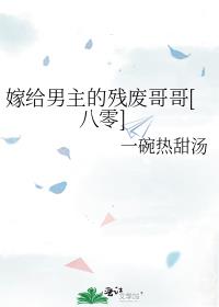 ޸Ĳзϸ[]