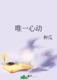 ΨһĶ