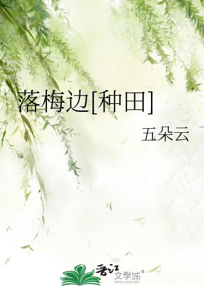 ÷[]