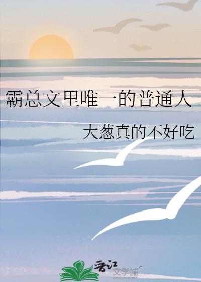 Ψһͨ