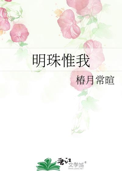 Ω