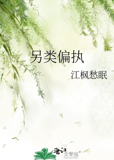 ƫִ