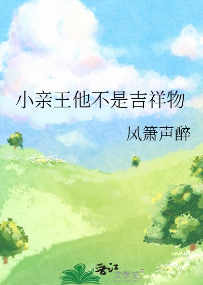 СǼ