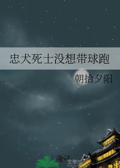 Ȯʿû