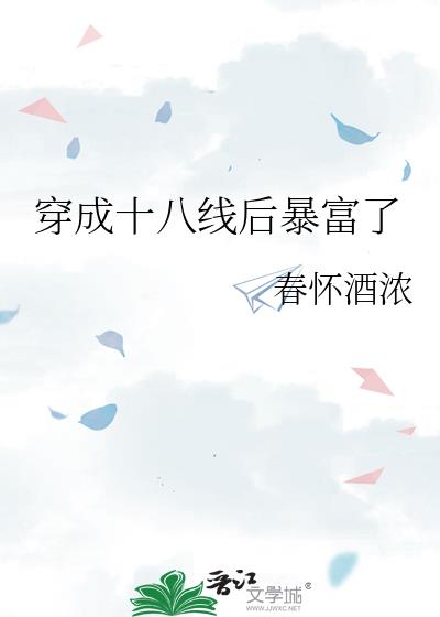 ʮߺ󱩸